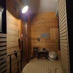 books to curry 猫のしっぽ - 