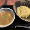 三ツ矢堂製麺 中目黒店