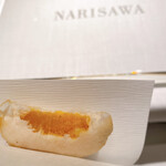 NARISAWA - 