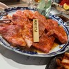 焼肉ホルモン金谷