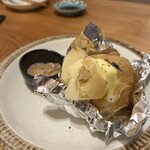 いざかや かごや - 