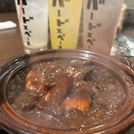 バードスペース - 