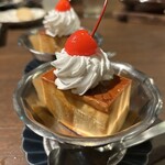 バードスペース - 