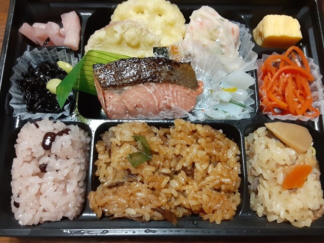 たごさく たごさく 藤が丘エフ店 - 藤が丘/弁当 | 食べログ