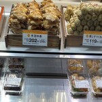 日本一 - 料理写真: