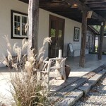 アワーズダイニング - 