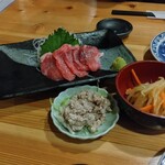 みちのく屋 酒店 - 