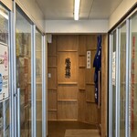 鳳舞楼 - 