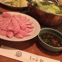 しゃぶ叙 - 