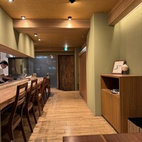 おく - 