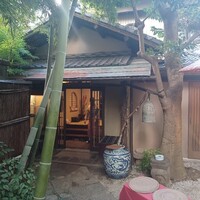 神楽家 - 