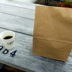 1954 Fukuoka - お喋りしてたら間違えて袋に入れてくれました(笑)