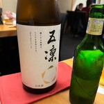 居酒屋Hachinana - 