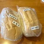 福田パン 長田町本店 - 