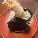 天むす処けしき. - 