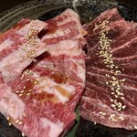 焼肉 龍王館 - 
