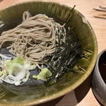 座吟