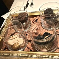 Terres de Truffes, Tokyo - 