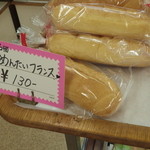 クリタパン - 名物めんたいフランス（130円）