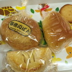 クリタパン - 買い求めたもの