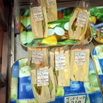 クリタパン - サンドウィッチ各種（210円）