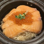 おでんと釜たき飯 あおちょ - 