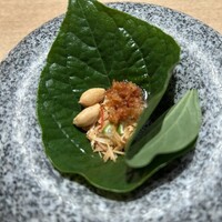 KHAO - 