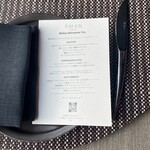 ザ・ラウンジ byアマン - 