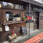 月光 - 大正時代に建てられた古民家を移築したレトロモダンな、お洒落カフェ。