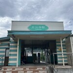 月光 - なんだかかわいい「月江寺駅」。朝夕は富士学苑高校の最寄駅として賑わっていますが日中は静かな無人駅でした。