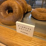 ちかつの窯 - 料理写真: