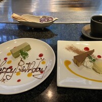 ステーキ円山 - 