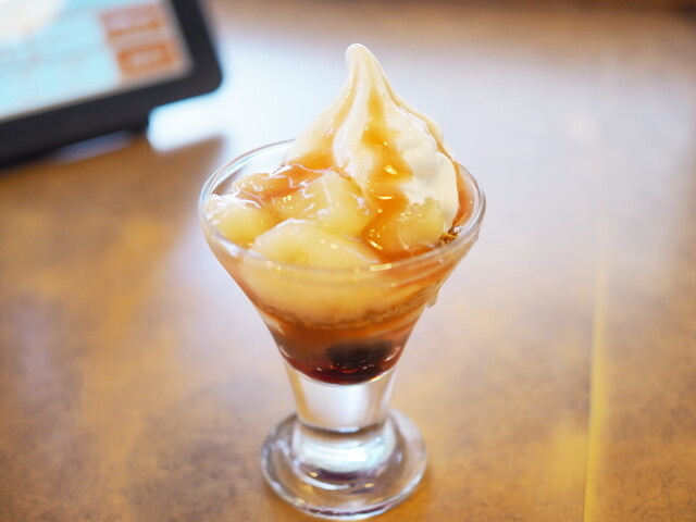 Gusto Hankyu Takatsukishi Ekimae Ten photo 2