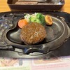 さわやか 袋井本店