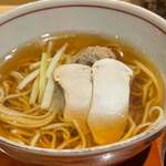 銀座 しのはら - 