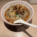 旬彩china 口水 - 