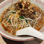 旬彩china 口水 - 