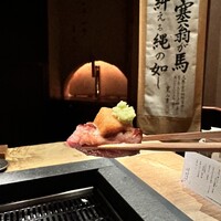 和牛懐石 但馬屋 梅田 - 