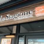 La Stagione KARUIZAWA