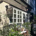 Bistro Roven 三田 - 