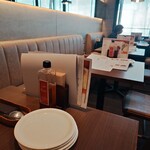 La Stagione KARUIZAWA