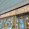 kawara CAFE＆DINING 大宮店
