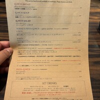 カレス - 
