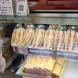 マジックパン_1