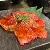 炭火焼ホルモン ぐう 新宿