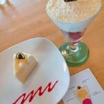 カフェモ・ルタオ - 