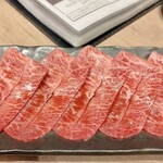 焼肉ダイニングあがり 二十世紀が丘店 - 