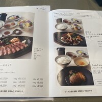 近江牛もりしま 寛閑観ここ滋賀店 - 