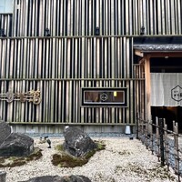 近江牛専門店 近江かど萬 - 