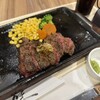 いきなりステーキ イオンモール橿原店